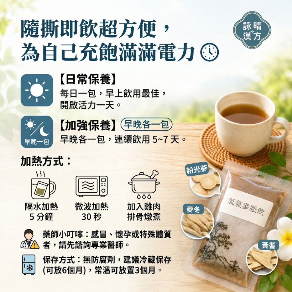 tw-11134207-820l9-mok08gfytibl20