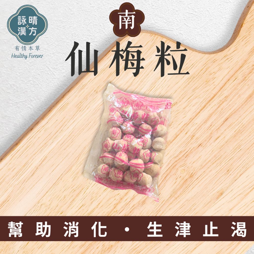 tw-11134207-81zte-mhk3c3ncyghu32