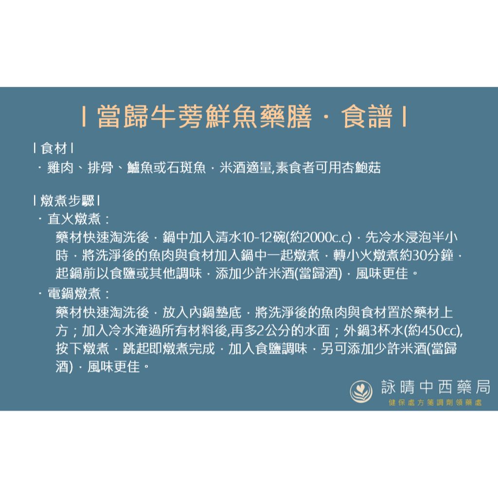 tw-11134207-81ztm-mhhhs45iwmis7e