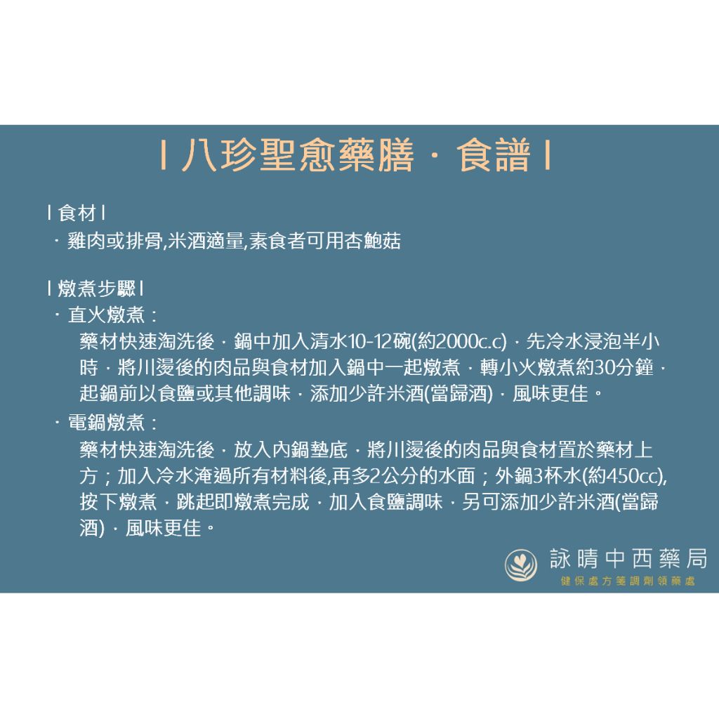 tw-11134207-81ztn-mh8upqi2oe8b24