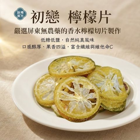 tw-11134207-820lb-mkachp96j668b1