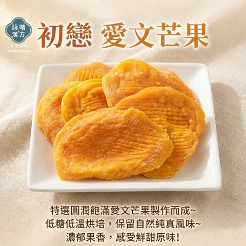 tw-11134207-820le-mk39ybnc270m5f