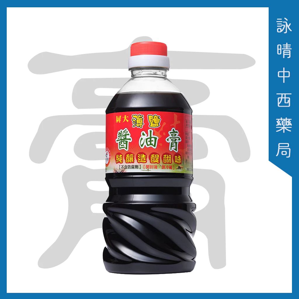 tw-11134207-81ztk-micudqd2kgsmf3