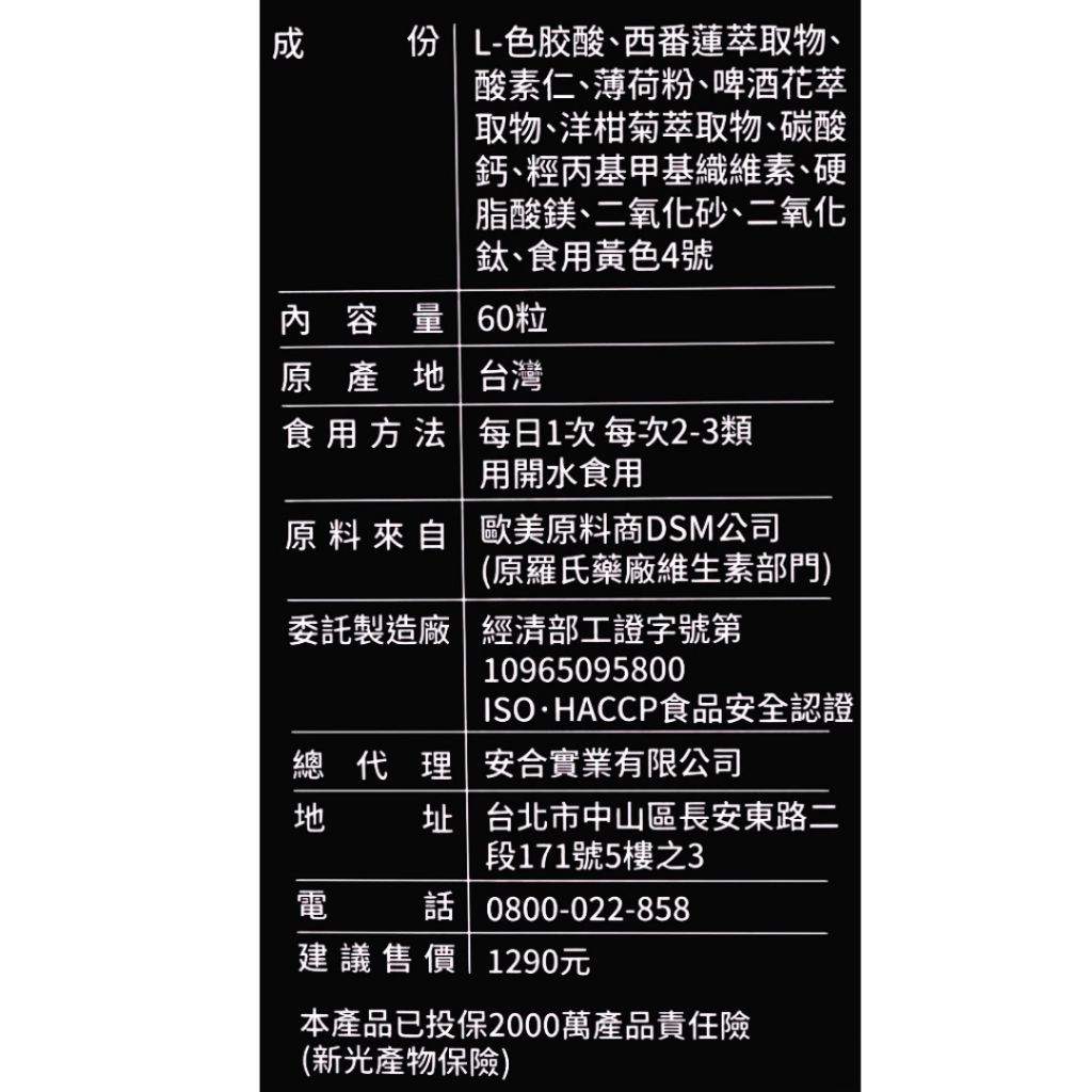 tw-11134207-81ztq-mjt8pmjhdczo35