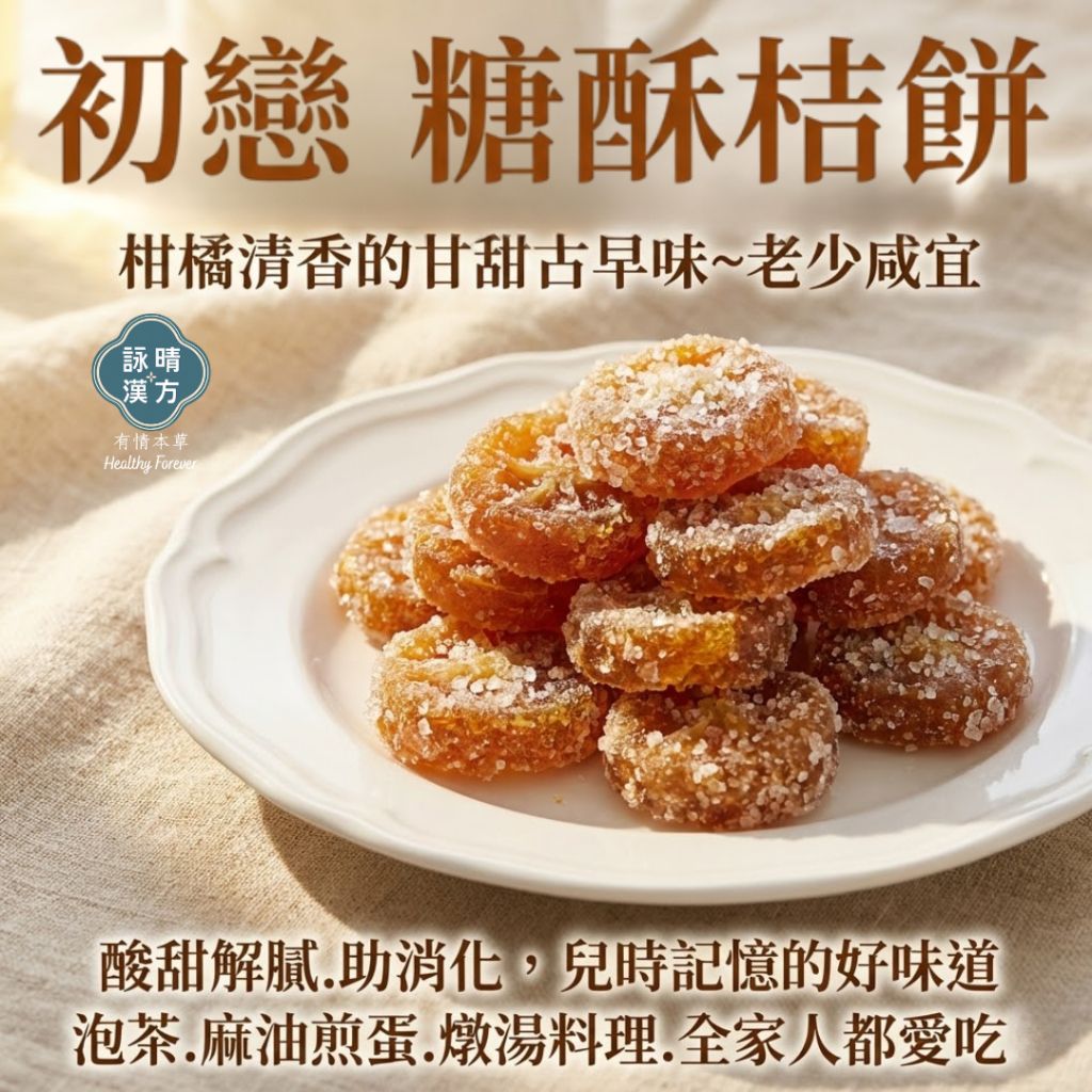 tw-11134207-820le-mk3aza5da6fbda