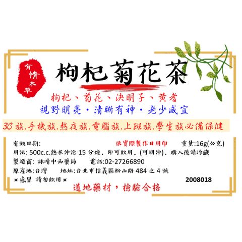 tw-11134207-81ztc-mgq6ko2cnf2n43