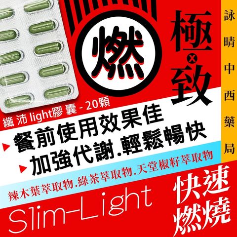 tw-11134207-820le-mklrmmjhtwqrbe