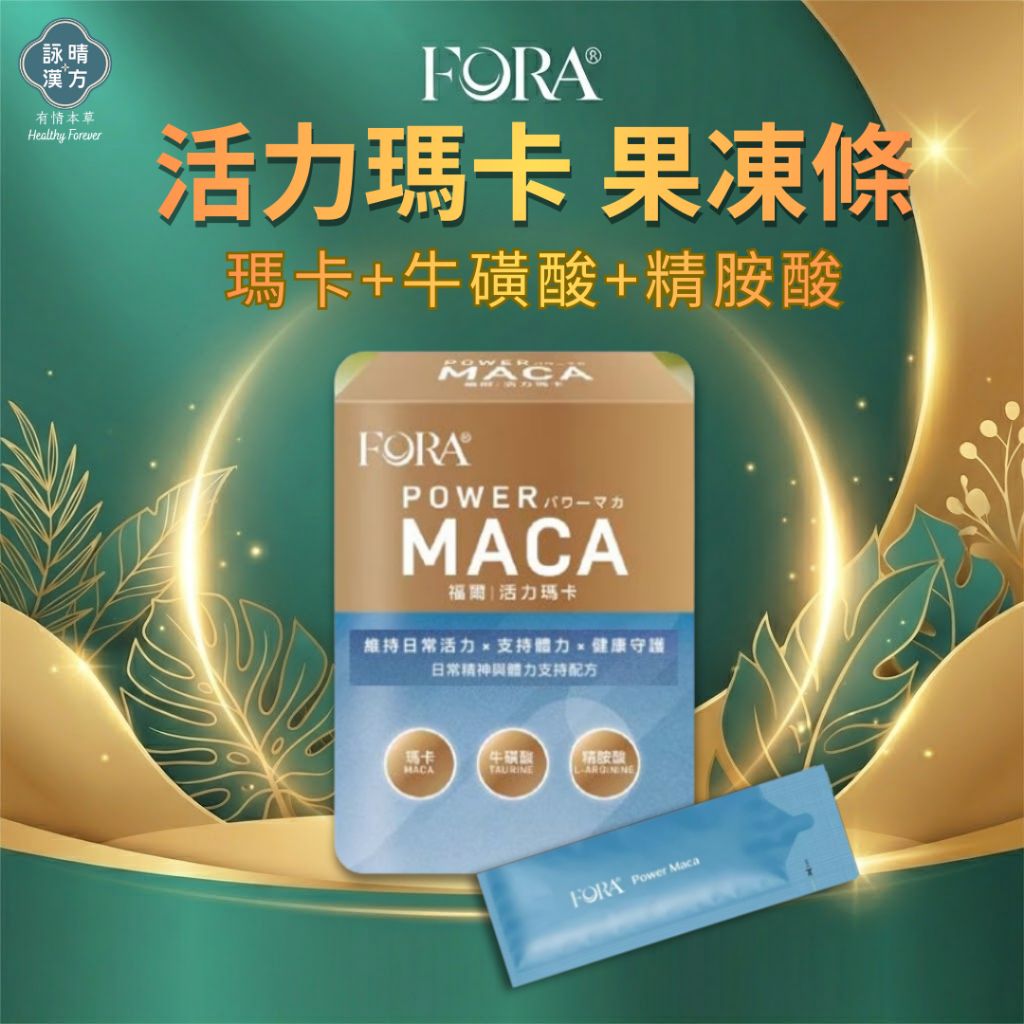 tw-11134207-820l8-mkltfebmss8yc0