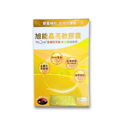 tw-11134207-81ztj-mjtalaqziy2v2d