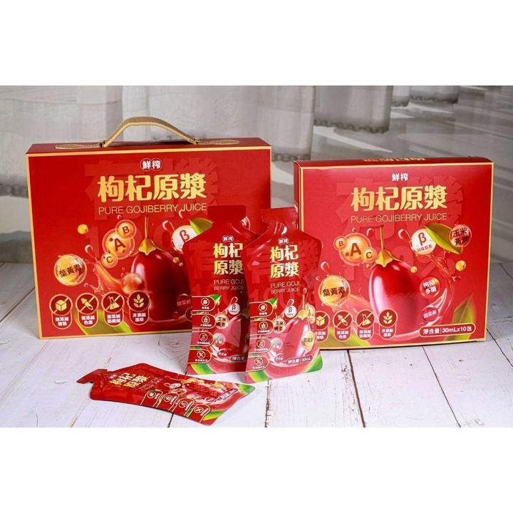 tw-11134207-820l8-mlmxxxco1ber7a