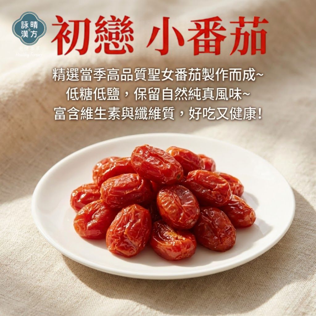 tw-11134207-820l9-mk3914ugldl04f