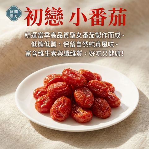tw-11134207-820l9-mk3914ugldl04f