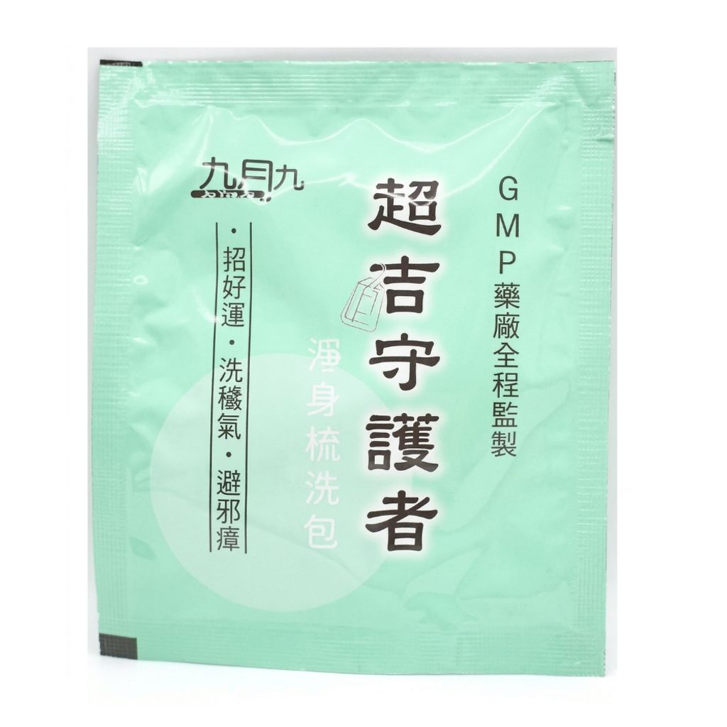 tw-11134207-820lb-mmbdqox65s755f