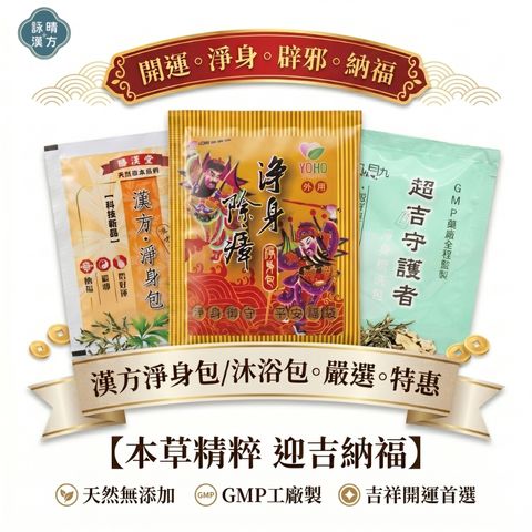 tw-11134207-820l5-mn2cm25kyjns9d