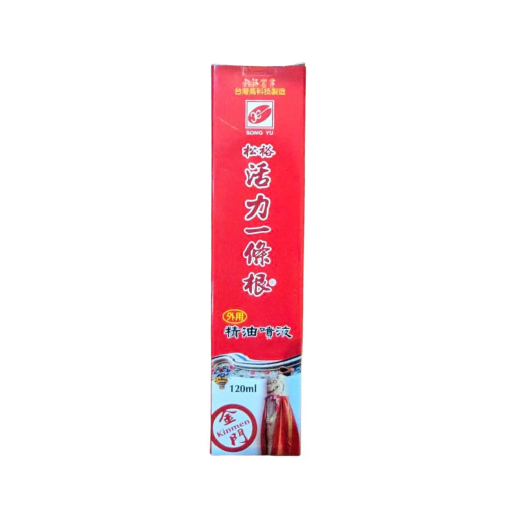 tw-11134207-81ztj-mjqo74voxtkx17