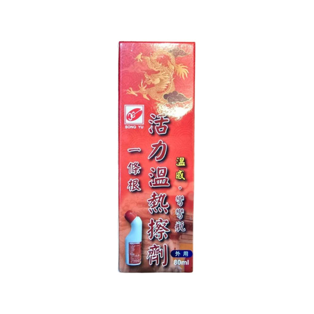 tw-11134207-81ztl-mjqo74vlw9ad6b