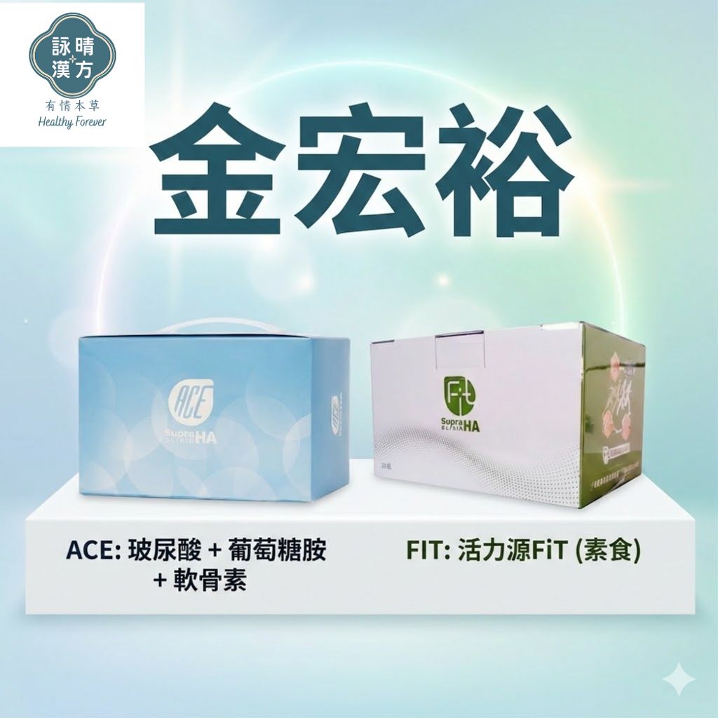 tw-11134207-820li-mkj8oztsor9f4f