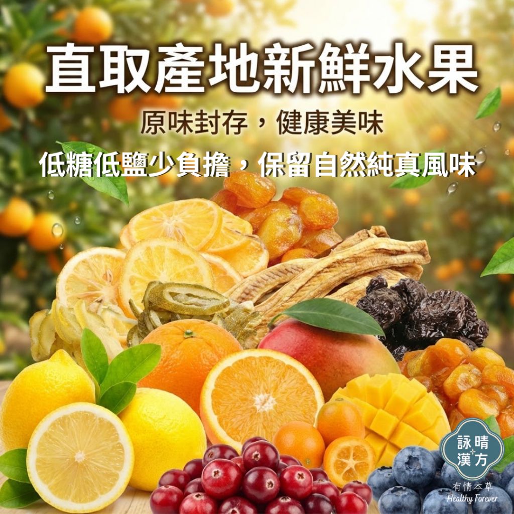tw-11134207-820lh-mk36oz1ov0g45d
