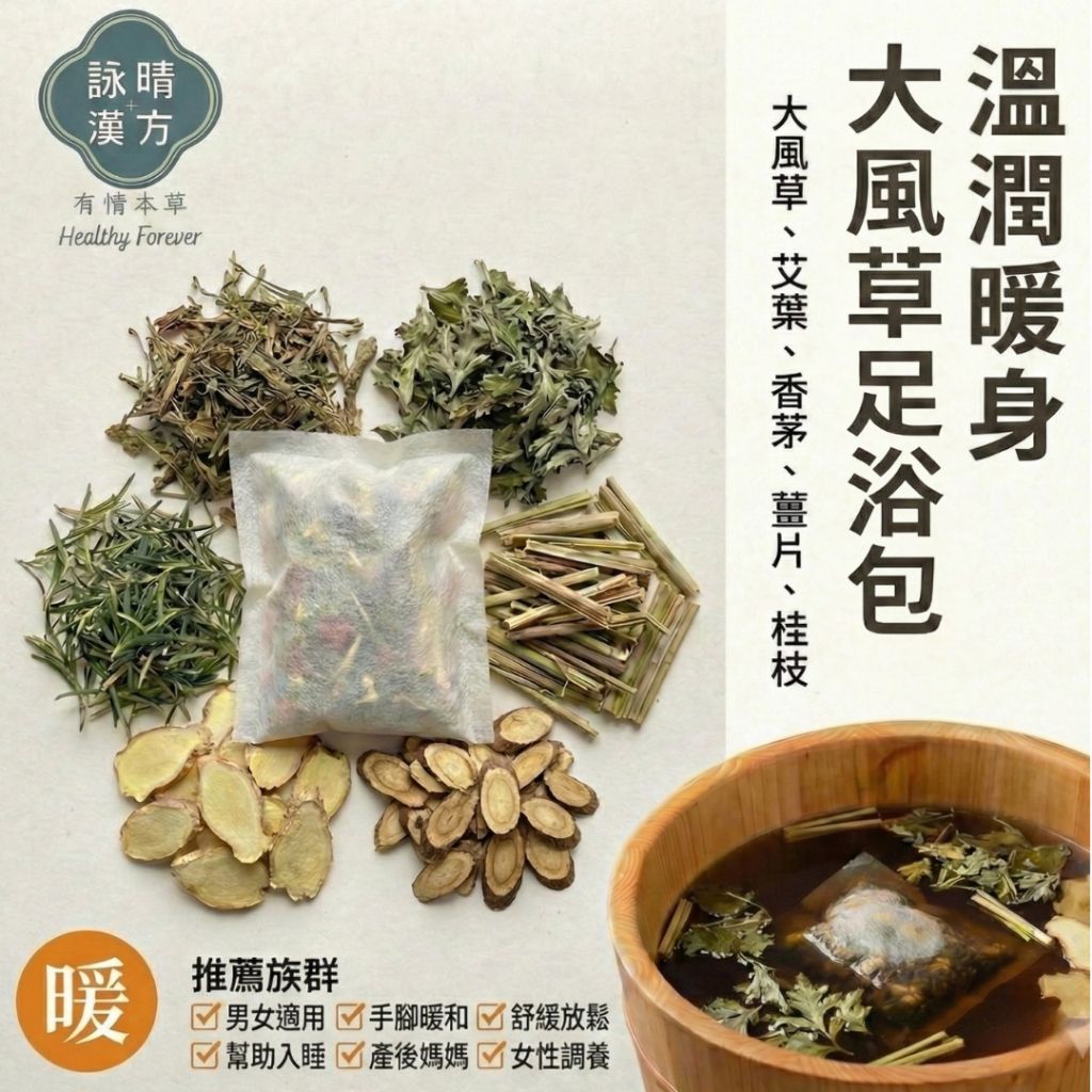 tw-11134207-81ztp-mjmvve8g1o1w05
