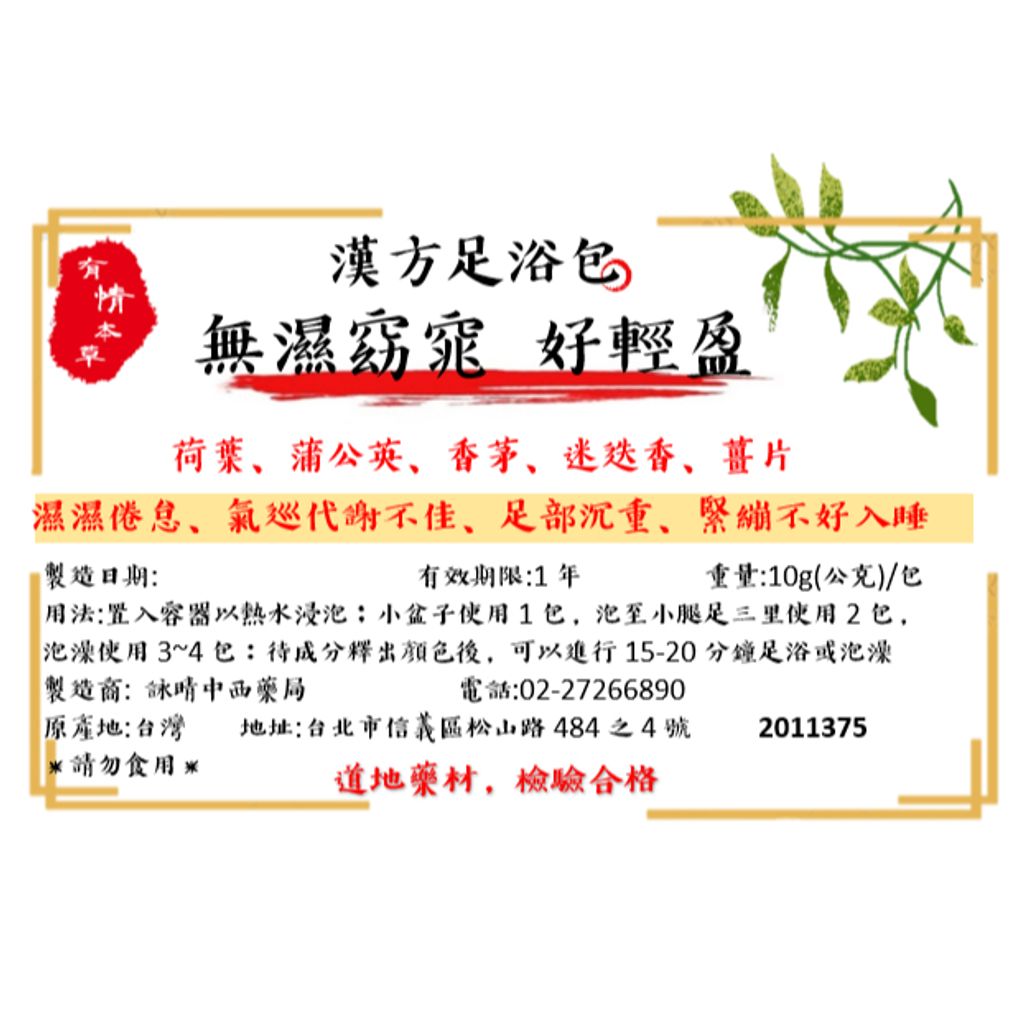 tw-11134207-820lb-mk9c4tb1x2iv8f
