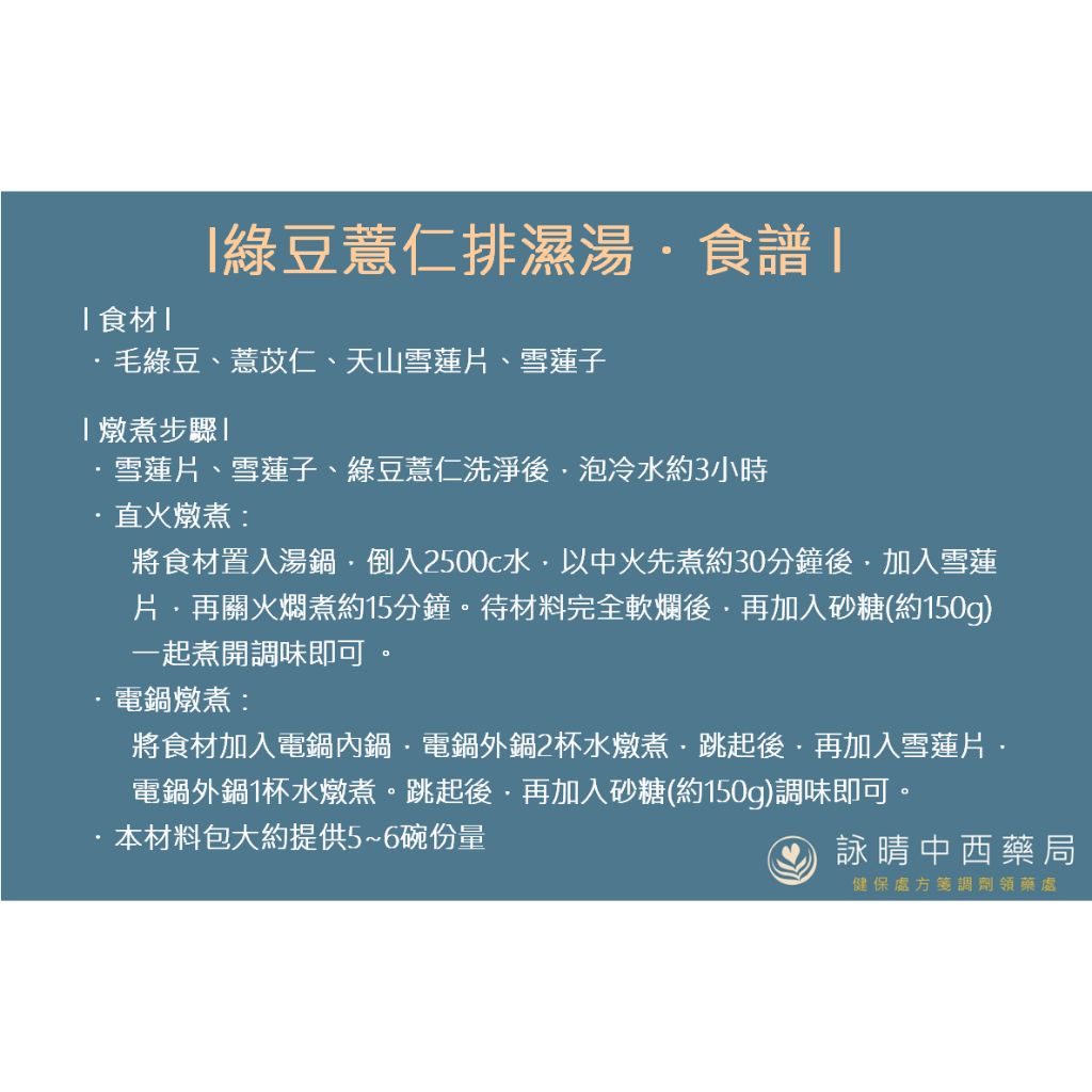 tw-11134207-81ztc-mh9z7z4kz1u0e2
