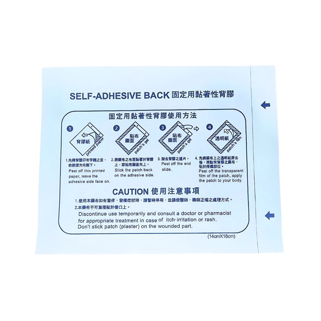 tw-11134207-7ra0k-mde210rkb2f336