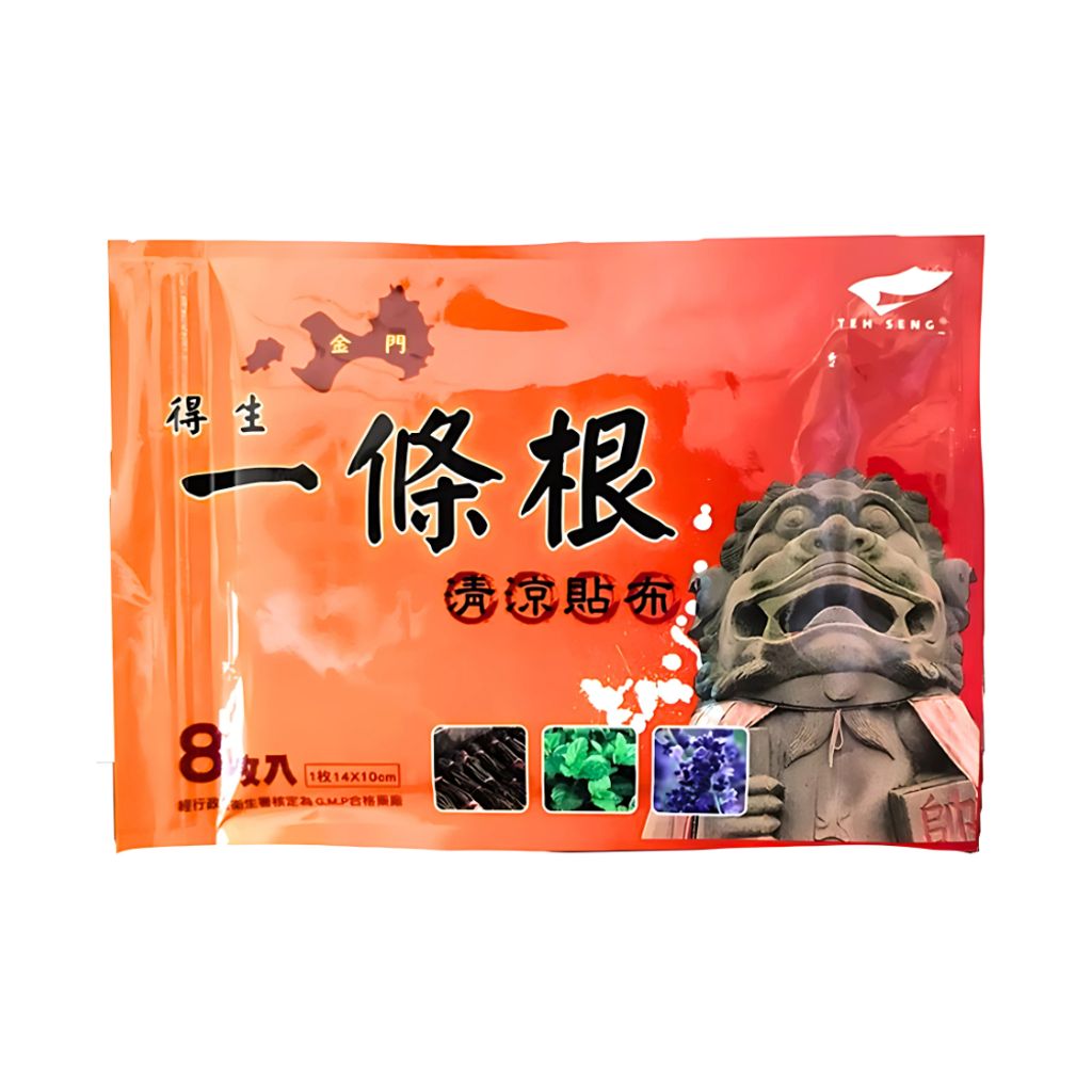 tw-11134207-7ra0m-mde24q711s1r95