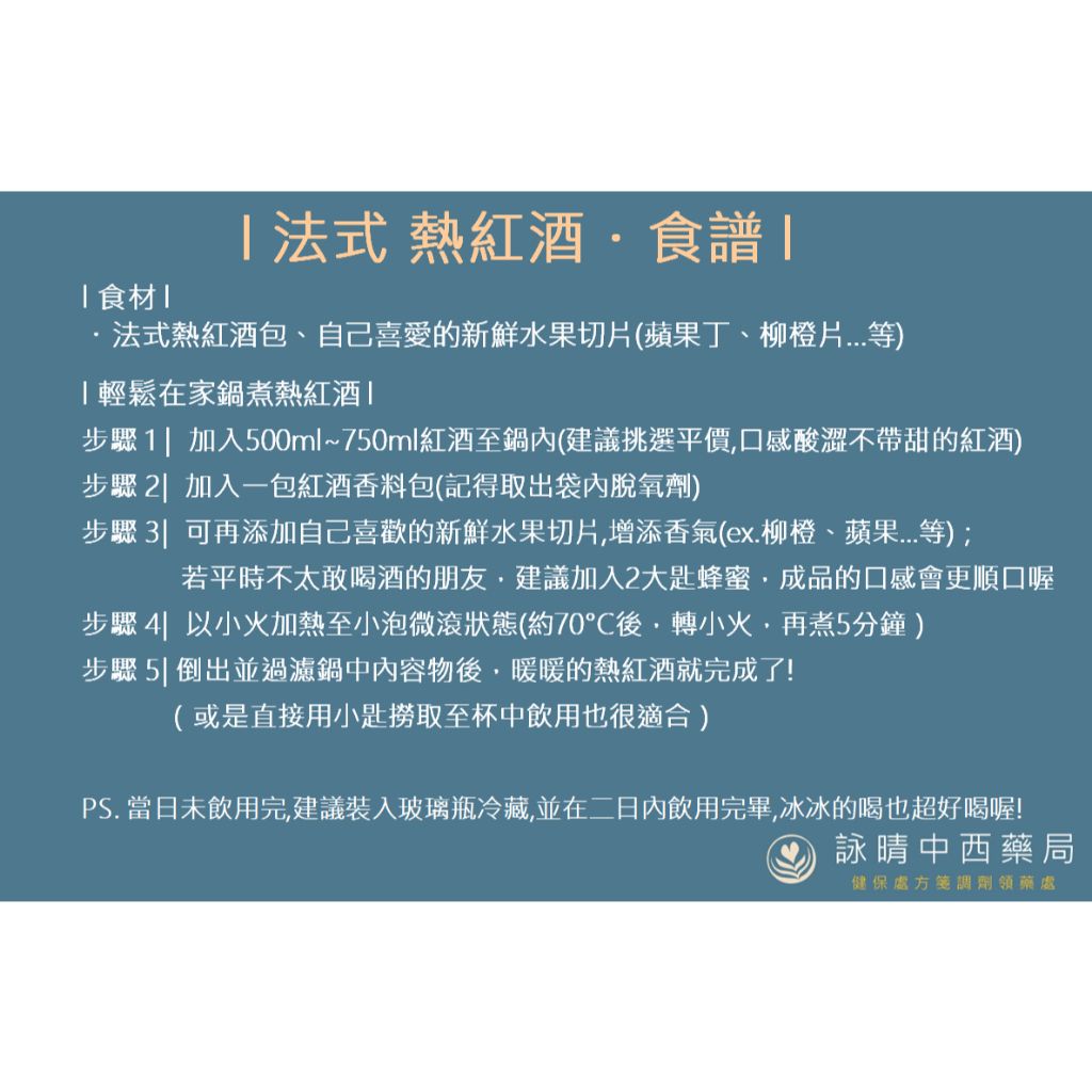 tw-11134207-81zth-mhabtaux1nv27d