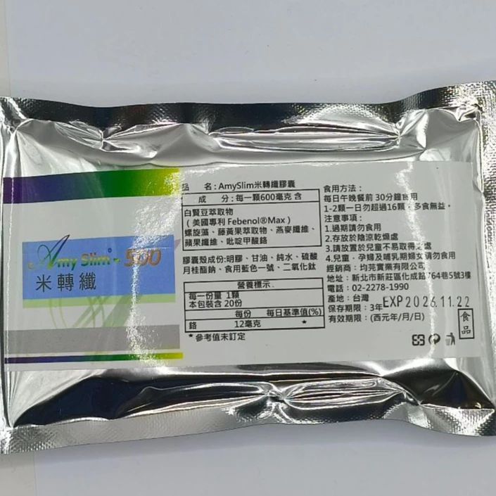 tw-11134207-820lc-mklrl2cdw0li2f