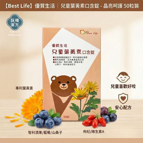 tw-11134207-820li-mo6l6qoyfnr8ee