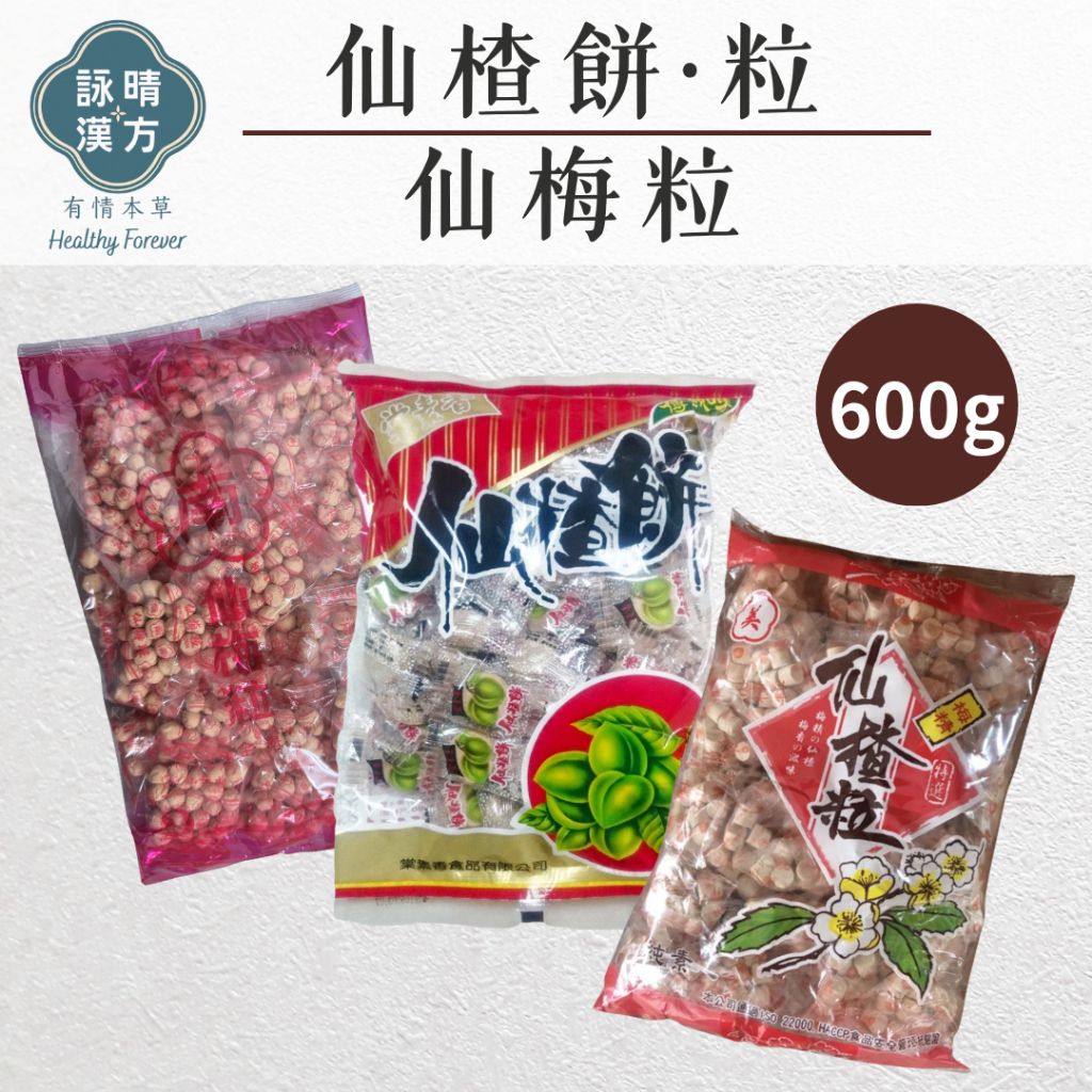 tw-11134207-81zth-mhk3wzveo35xed
