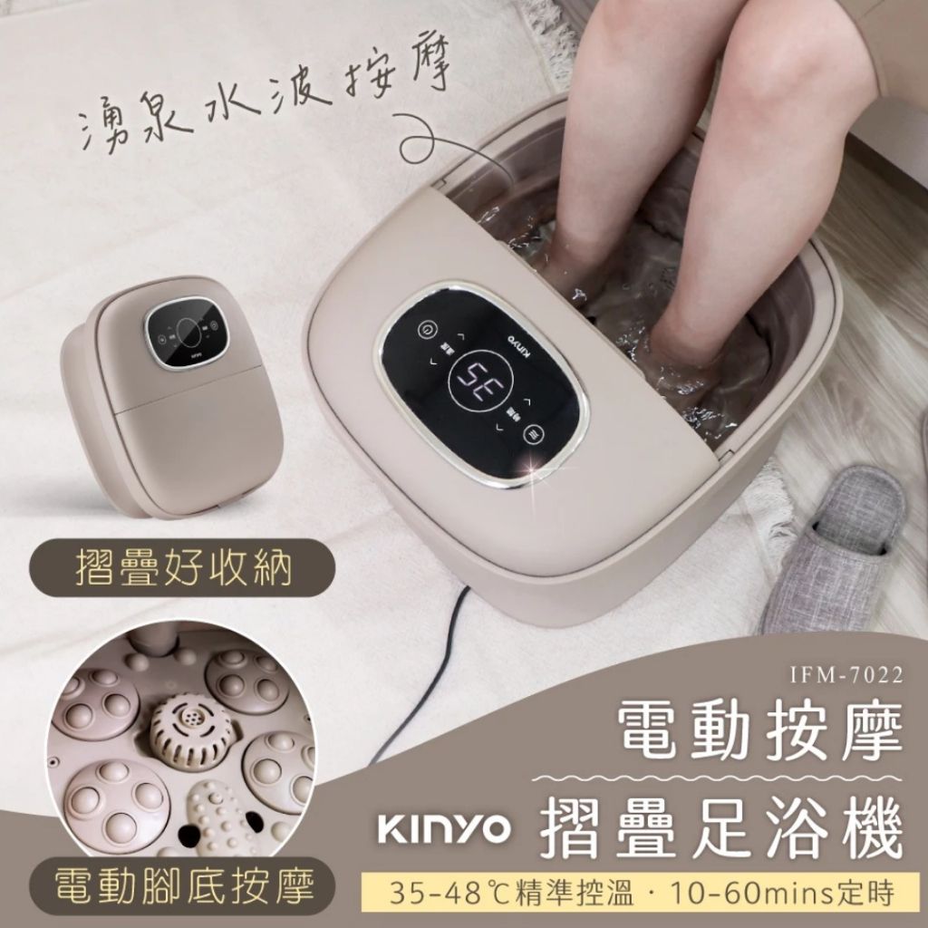 tw-11134207-820l5-mo7u3i99uivac2