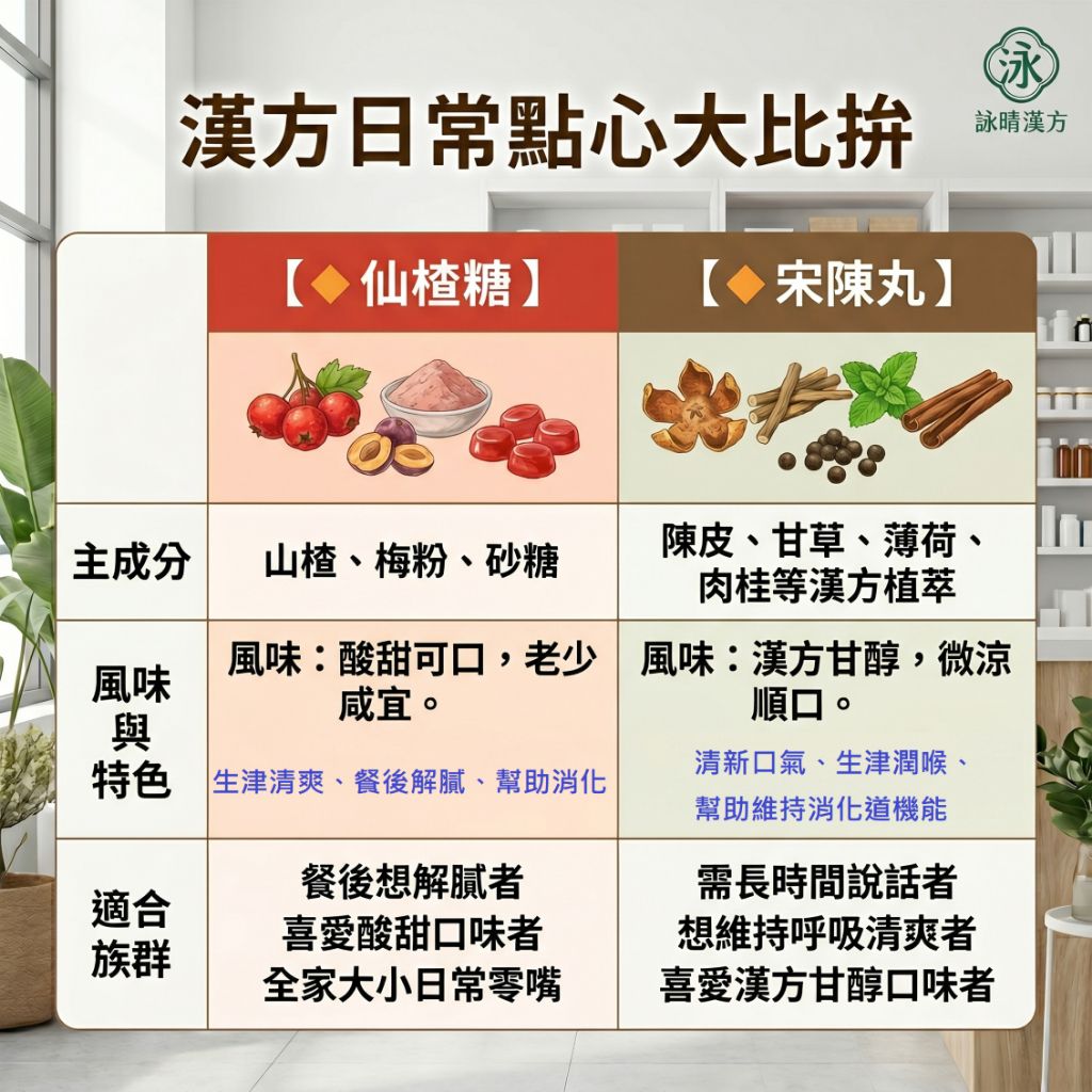 tw-11134207-820lg-mnfybgxw46x0cb