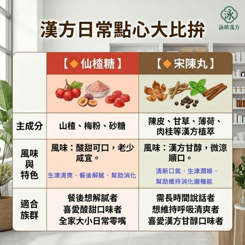 tw-11134207-820lg-mnfybgxw46x0cb