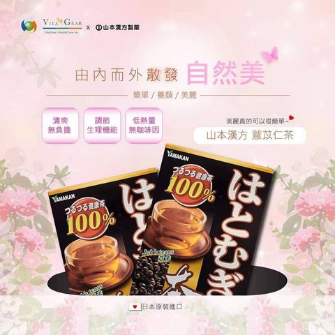 tw-11134207-7ra0t-mdcniwjbsoan26