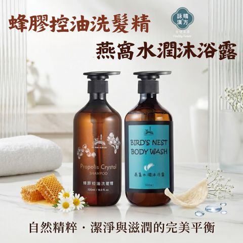 tw-11134207-820l4-mo9c1qku6adda8
