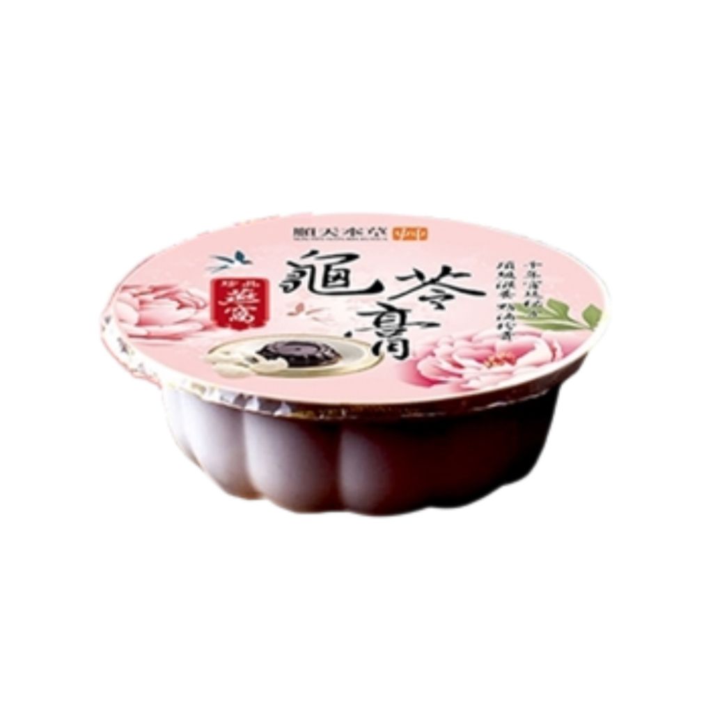 tw-11134207-820l9-moho5dg2ybd9a8