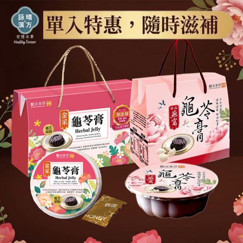 tw-11134207-820l4-moho5dg12w3t3d
