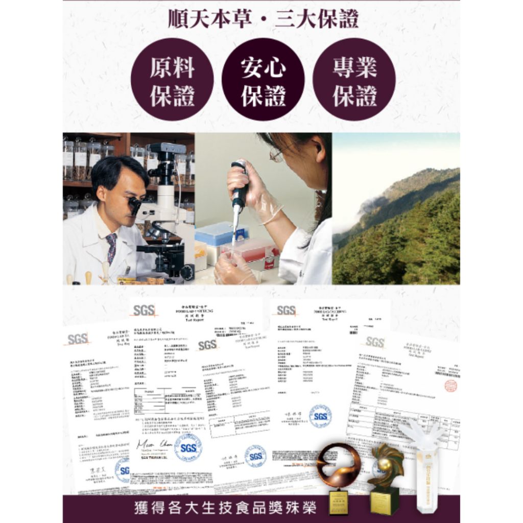 tw-11134207-820lg-moho5ksbx7nk38