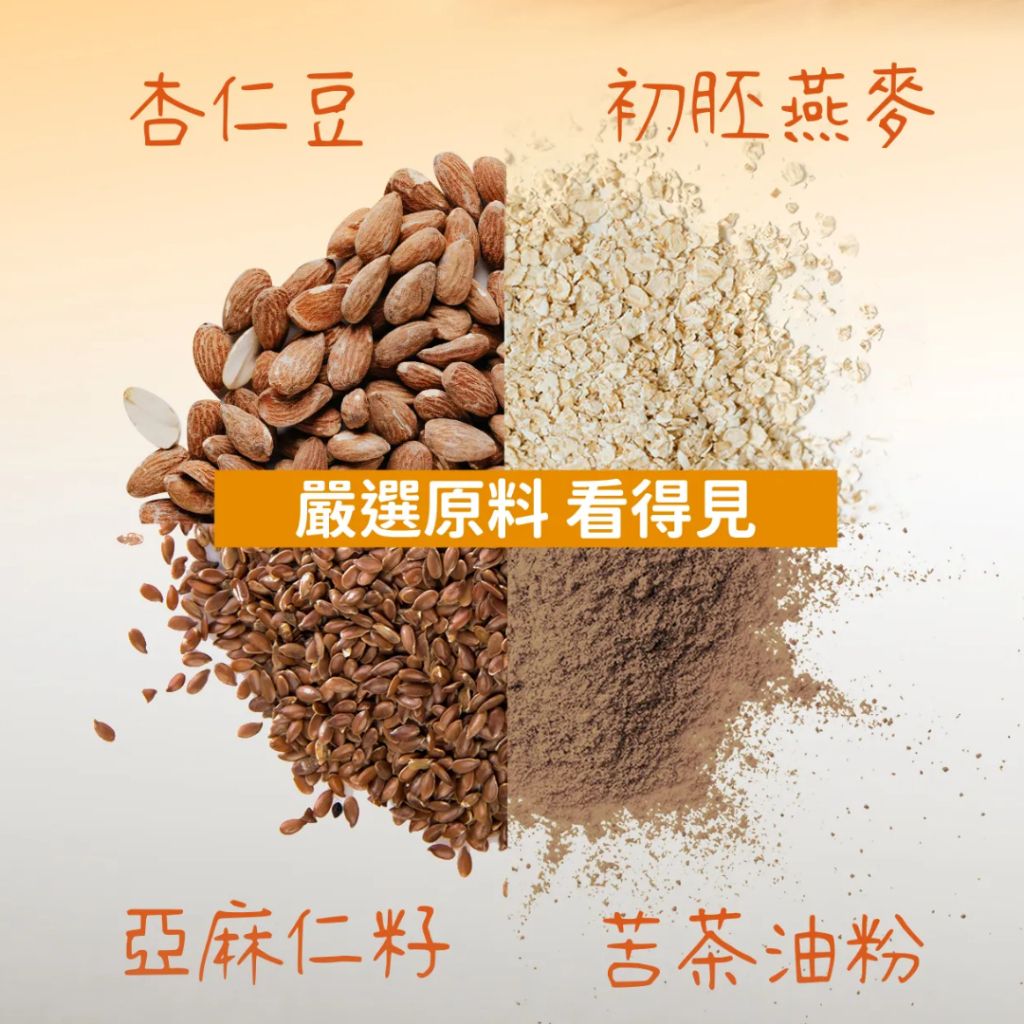 tw-11134207-820l7-mohtc2kgjpjif4