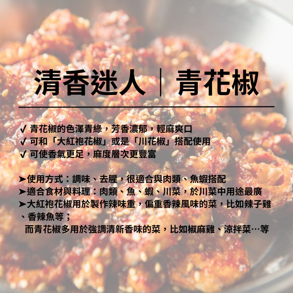 tw-11134207-81zth-mhlp5053ufb6c9