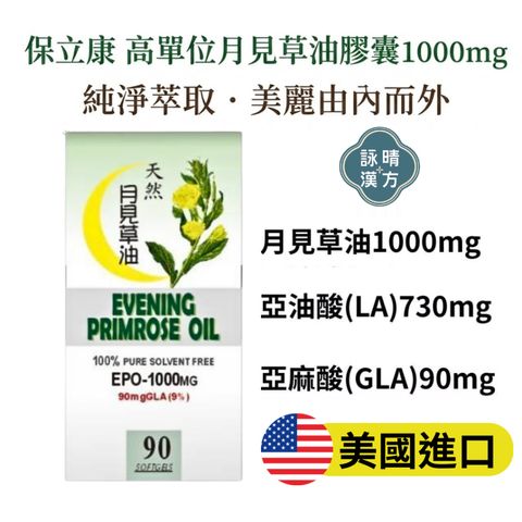 tw-11134207-820l9-mojegwm1y3nmc1