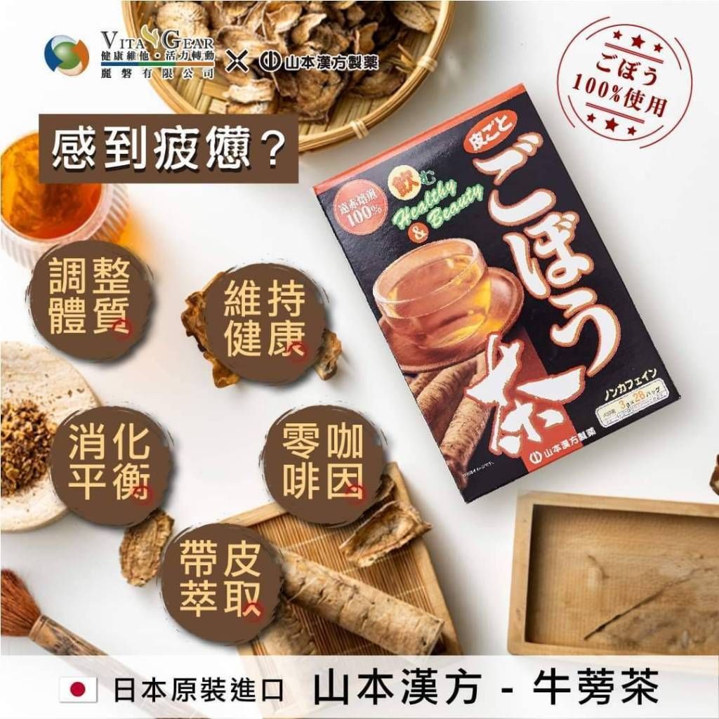 tw-11134207-7ra0l-mdcvndrbiku765
