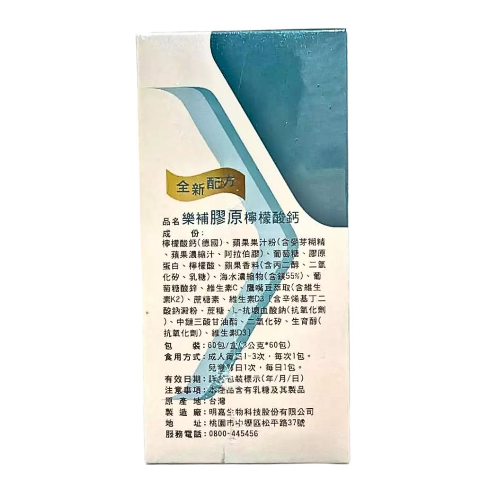 tw-11134207-820lg-mo59i2i77n5x2f