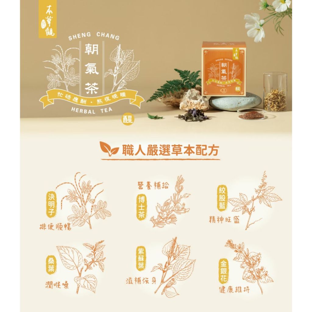 tw-11134207-820l4-mo95rnrj7thk8c