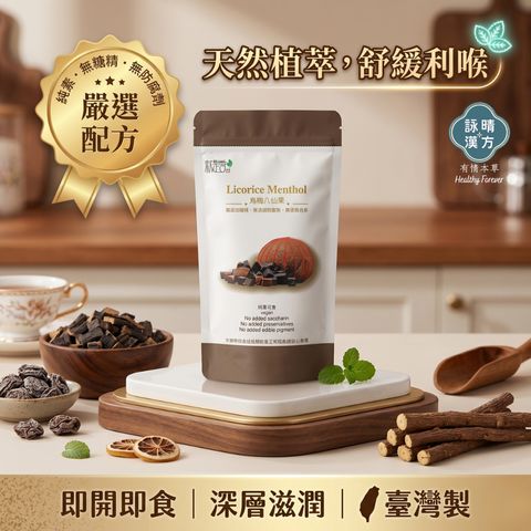 tw-11134207-820li-mnb2w5019wy04d