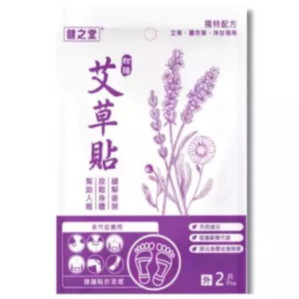 tw-11134207-820le-mo7xypo7cwso3f