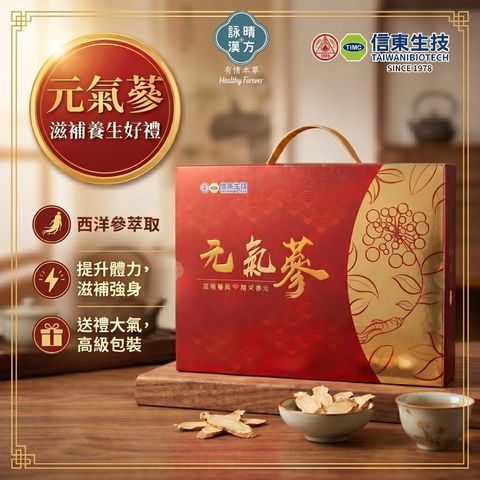 tw-11134207-820li-mnb2qr1ib2ma45
