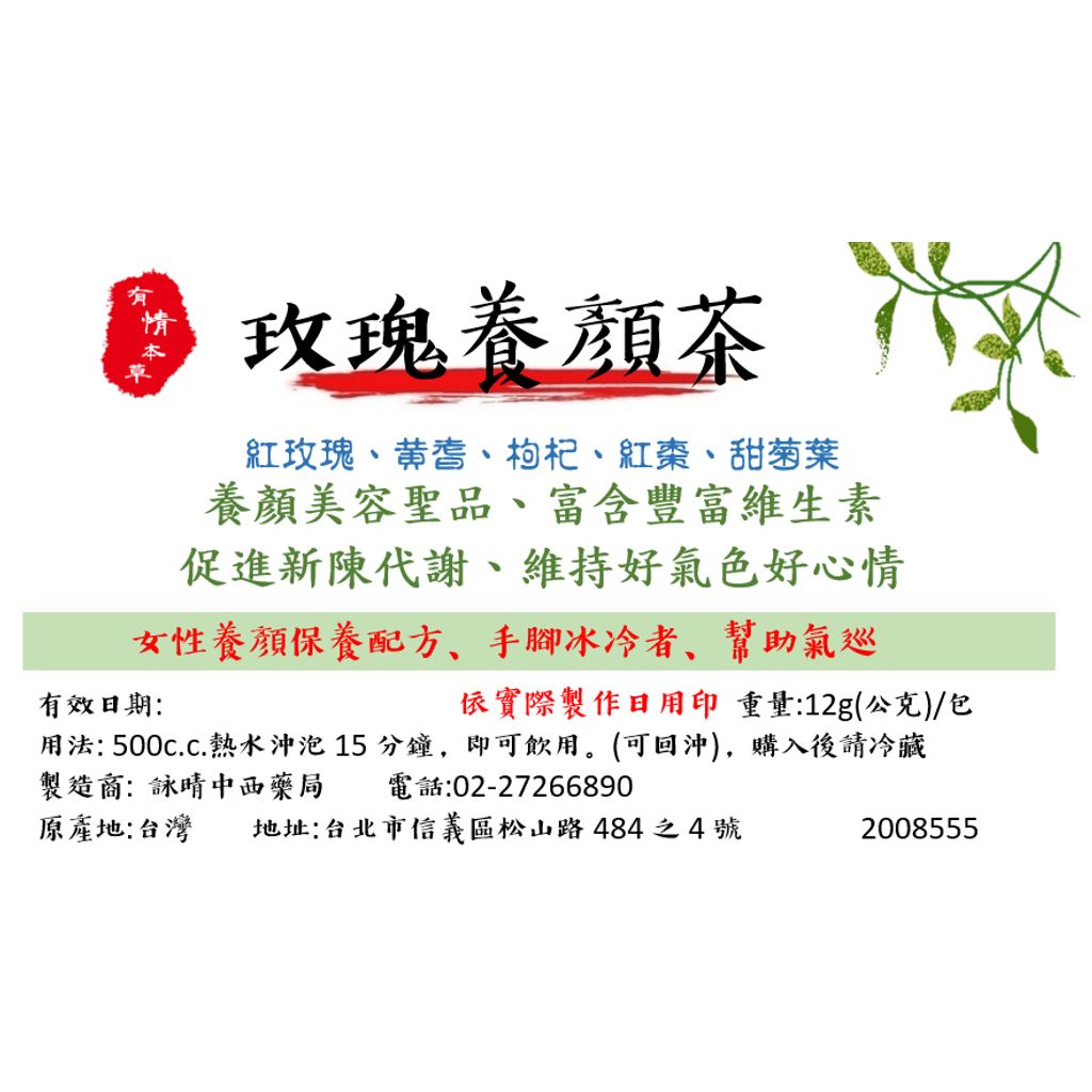 tw-11134207-81ztc-mh0amk2gxmh775