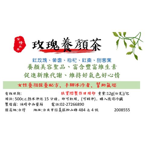 tw-11134207-81ztc-mh0amk2gxmh775